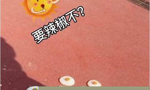 河北乐亭天气_河北乐亭天气预报一周