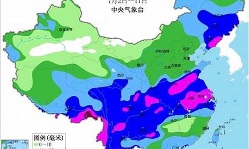 华北地区天气预报_华北地区天气预报雨水分布图
