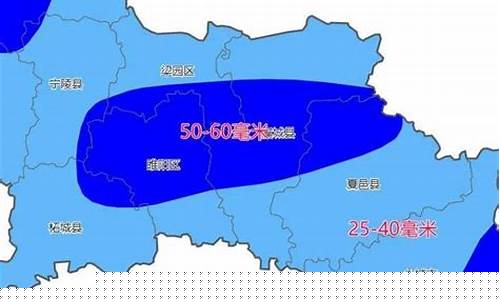 商丘天气预报查询一周_看一下商丘天气预报