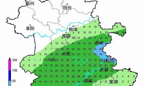 宿州天气预报24小时_宿州天气预