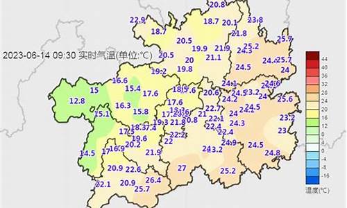 六盘水天气预报15天_六盘水天气预报15天准确