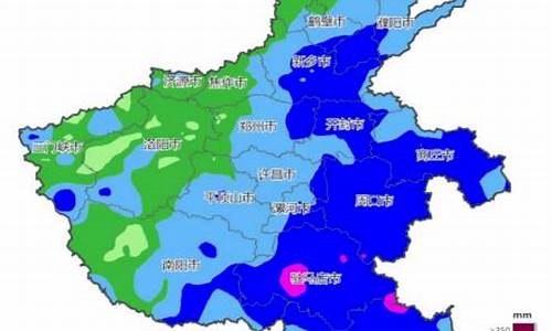 临颍天气预报一个月_临颍天气预报