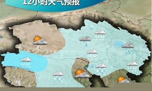 青海未来几天天气_青海未来10天天气预报