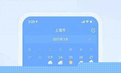 最新梁平天气预报_天气梁平天气