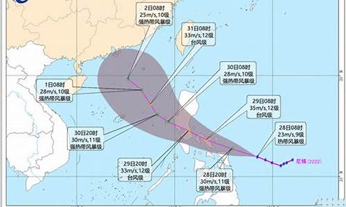 海南台风预报准吗_海南 台风 预测