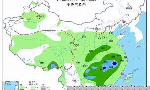 今天菏泽天气预报24小时查询_今天菏泽天气预报