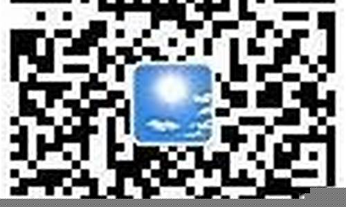 金昌天气预报历史_金昌历史天气查询2345