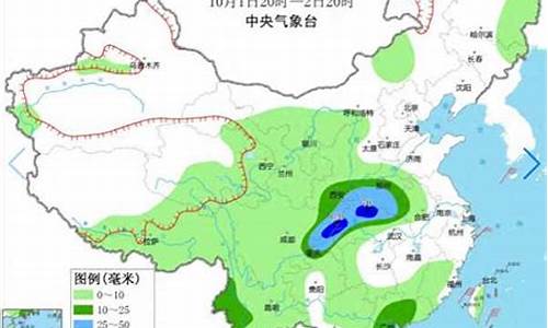 重庆城口天气预报最近一周_重庆城口天气预报查询
