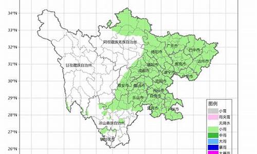 四川乐山15天天气查询_四川乐山天气预报15天气预报15天