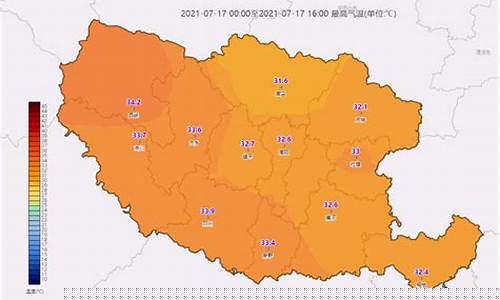 镇平天气预报今天几点下雨_镇平今天天气预报24小时