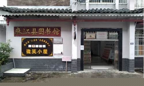 麻江未来一周天气预报查询最新消息表_麻江未来一周天气预报查询最新消息表