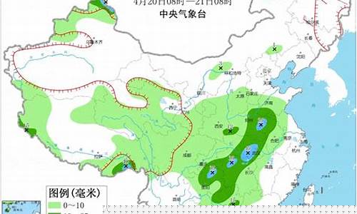 济南市今天天气预报_山东省天气预报未来三天