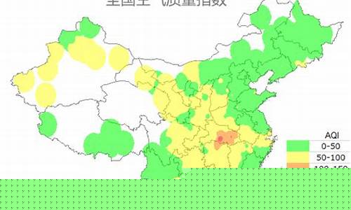 苏州空气质量指数实时查询pm2.5_苏州空气质量指数实时查询