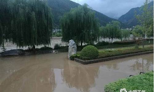 甘肃陇南天气预报15天_甘肃陇南天气预报15天查询百度百科