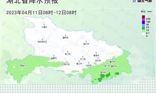 明天南部县天气预报_今天南部县天气预报有多少度