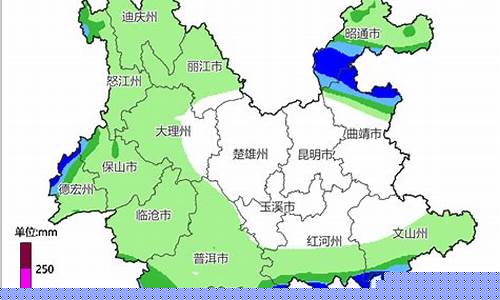 云南未来几天的天气状况_云南未来15天天气总体趋势