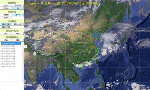 今日24个小时天气深圳_今日24个小时天气
