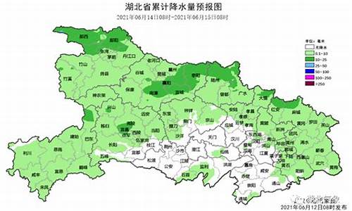 随州天气预报一周7天查询_我想看随州天气预报