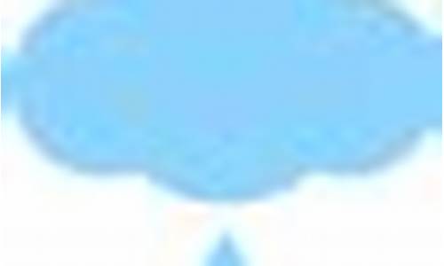 红原天气预报15天_红原天气预报15天准确