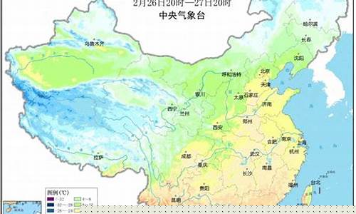 山西未来一周天气情况如何分析_山西未来几天的天气