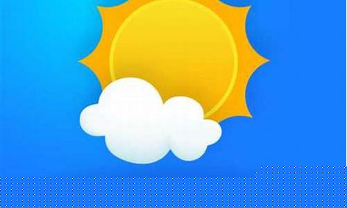 上海天气预报情况_上海天气信息_