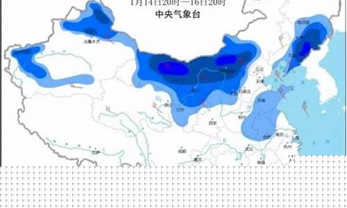 金昌市天气预报40天查询_金昌市天气预报40天
