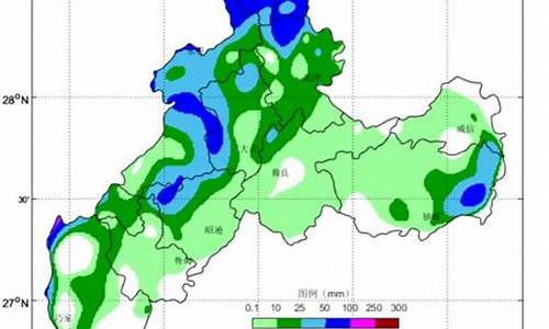 昭通天气预报15天查询系统_昭通天气预报15天查询