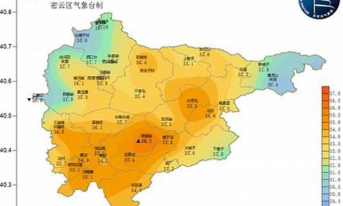 密云天气预报30天_密云天气预报
