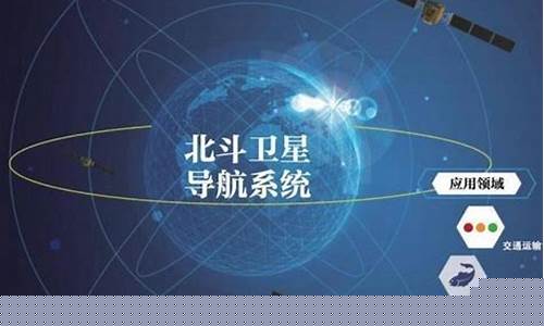 卫星定位天气预报_卫星定位天气预报2023