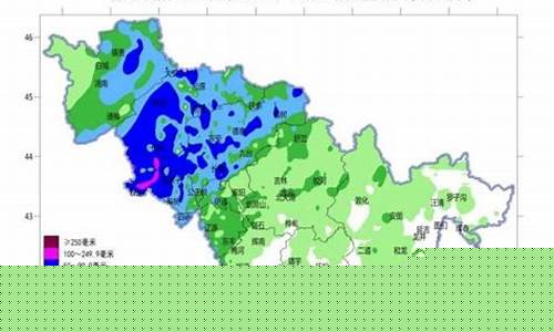 双辽天气_双辽天气查询