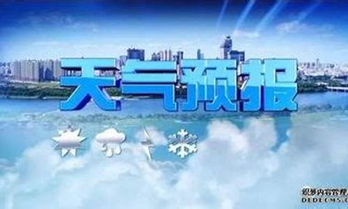 河曲天气预报一周七天_河曲天气预报河曲天气预报