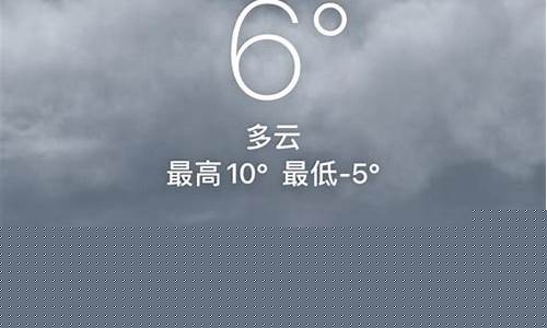 怀来天气预报当地30天查询结果_怀来天气
