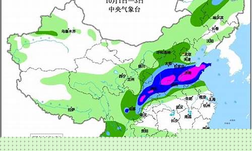 青岛天气预报怎么样_青岛天气预报一周天准确