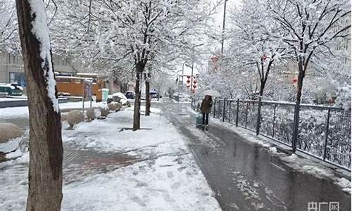 山西暴雪最新预报消息_山西暴雪最新预报