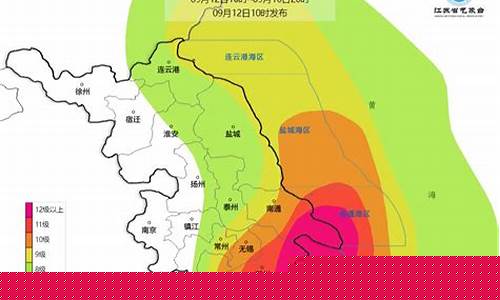 最新气象报告天气预报查询下载_最新气象报告天气预报