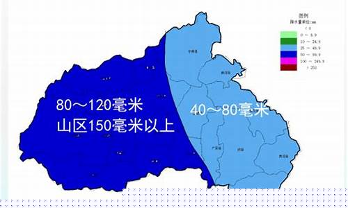 宁晋天气预报气_宁晋天气天气