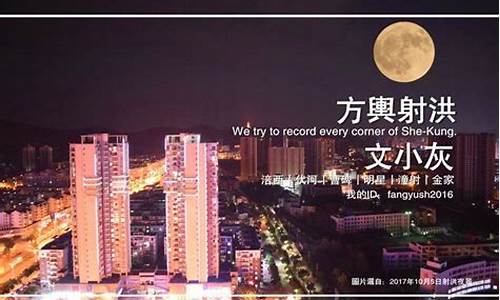 西充天气预报15天查询结果_南充西充天气预报10天