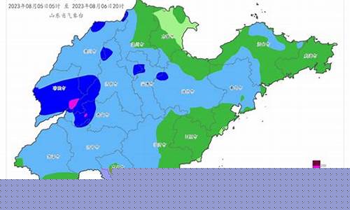 山东迎大范围暴雨天气_山东迎大范围暴雨天气的