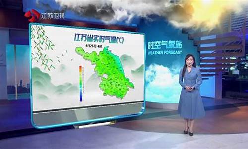 江苏张家港天气预报一周_江苏张家港天气预报明天