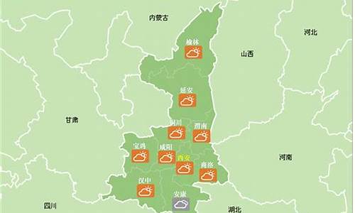 陕西省户县天气预报一周_户县的天气