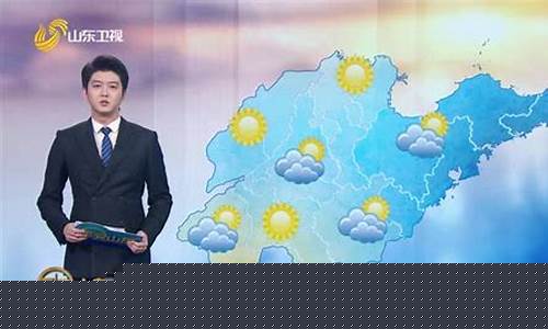 山东平原天气预报_山东平原天气预报今日阵雨