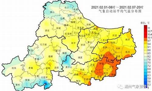 浙江湖州天气预报15天准确率高_太原市新力惠中学校是私立还是公立