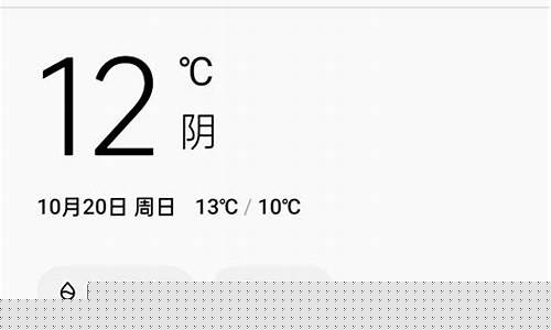 湖北省广水15天天气预报_广水天气15天天气预报