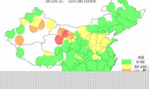 珠海空气质量指数_珠海空气质量指数实时