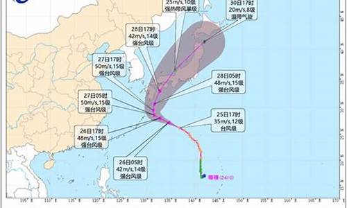 大同天气预报15天准确 一个月_大同天气预报15天准确