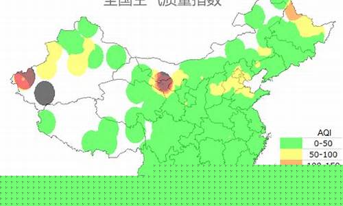 今天杭州空气质量指数为什么这么高_今天杭州空气质量指数