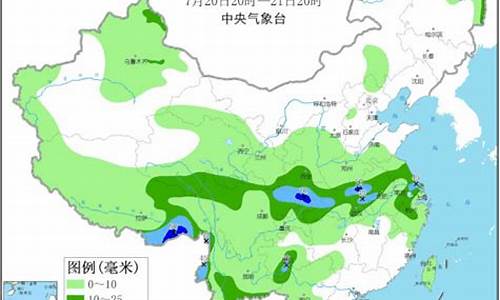 山东日照天气预报15天查询_山东日照天气预报一周天气
