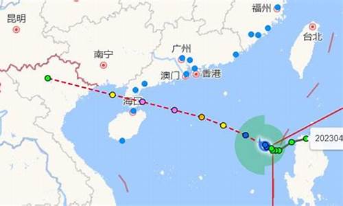 温州台风实时发布路径最新消息查询_温州台风实时发布路径