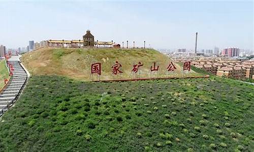 枣庄天气预报一周天气预报_枣庄市天气预报查询一周