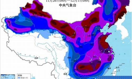 台湾中央气象台天气预报_天气预报 台湾